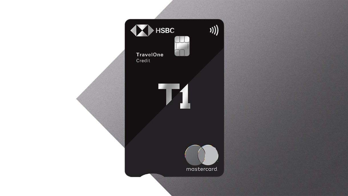 HSBC TravelOne
