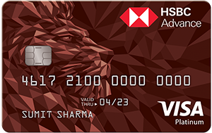 HSBC Advance Visa Platinum Credit Card