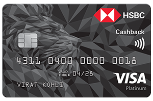 HSBC Cashback Credit Card