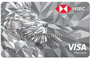 HSBC Visa Platinum Credit Card