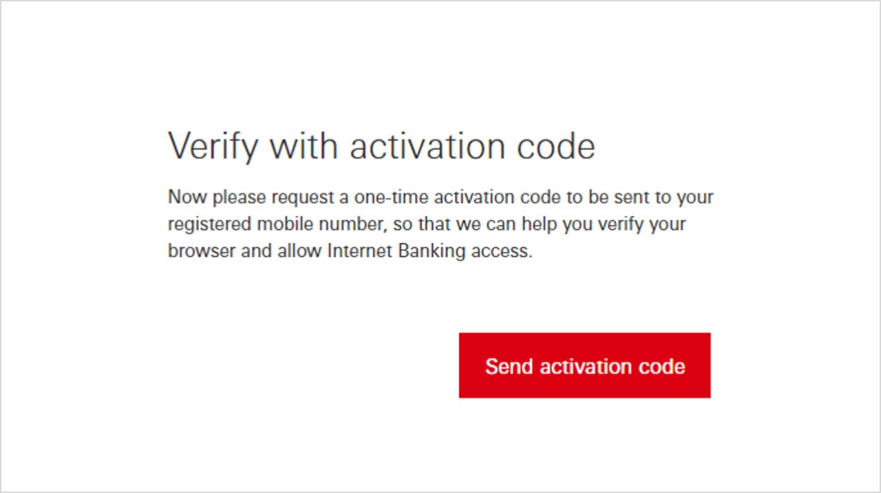 Verify your browser with activation code sent your registered mobile number; image used for HSBC online banking